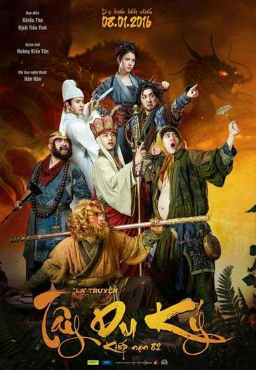 2015 - Phim lẻ《Tây Du Ký Lạ Truyện》- Xem phim HD Online