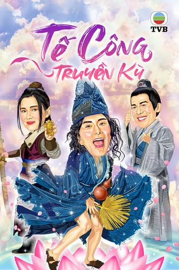 2021 - Phim Bộ《Tế Công Truyền Kỳ》- Xem phim HD Online