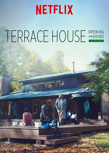 2018 - Phim Bộ《Terrace House: Chân trời mới (Phần 2)》- Xem phim HD Online