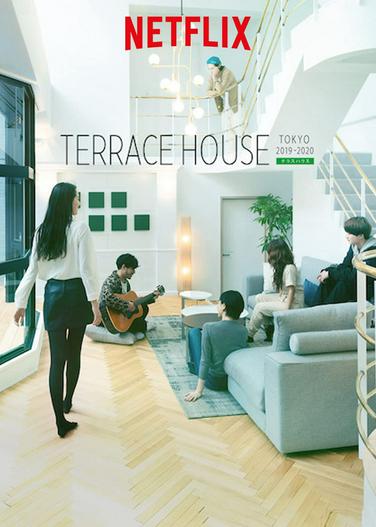 2019 - Phim Bộ《Terrace House: Tokyo 2019-2020 (Phần 2)》- Xem phim HD Online