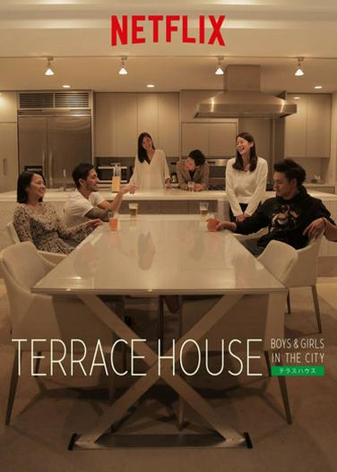 2015 - Phim Bộ《Terrace House: Trai gái nơi thành thị》- Xem phim HD Online