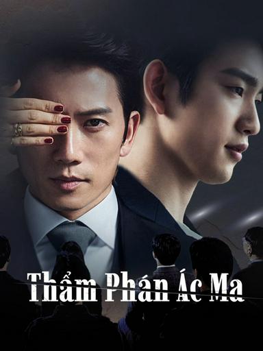 2021 - Phim Bộ《Thẩm phán ác ma》- Xem phim HD Online