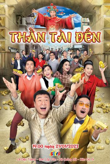 2017 - Phim Bộ《Thần Tài Đến》- Xem phim HD Online