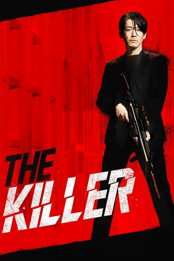 2022 - Phim lẻ《The Killer: A Girl Who Deserves To Die》- Xem phim HD Online