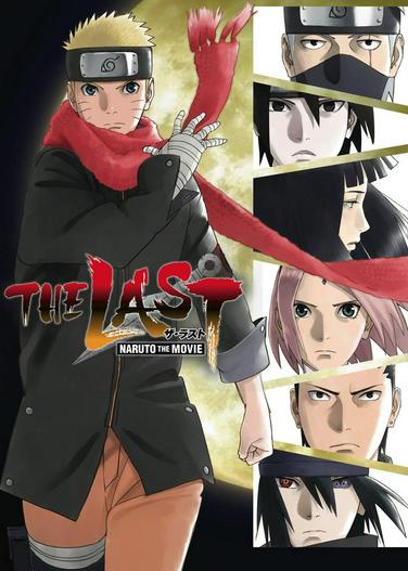 2014 - Hoạt Hình《The Last: Naruto the Movie》- Xem phim HD Online