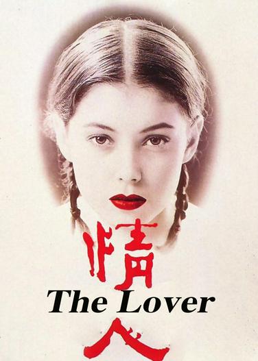 1992 - Phim lẻ《The Lover》- Xem phim HD Online