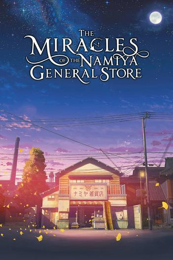 2017 - Phim lẻ《The Miracles of the Namiya General Store》- Xem phim HD Online