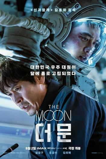 2023 - Phim lẻ《The Moon: Nhiệm Vụ Cuối Cùng》- Xem phim HD Online