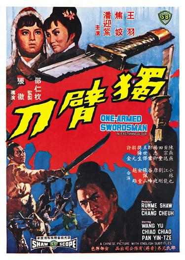 1967 - Phim lẻ《The One-Armed Swordsman》- Xem phim HD Online