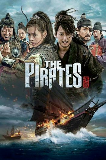 2014 - Phim lẻ《The Pirates》- Xem phim HD Online