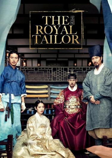 2014 - Phim lẻ《The Royal Tailor》- Xem phim HD Online