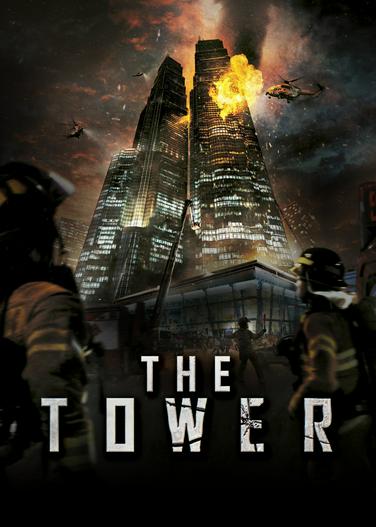 2012 - Phim lẻ《The Tower》- Xem phim HD Online