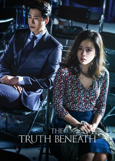 2016 - Phim lẻ《The Truth Beneath》- Xem phim HD Online