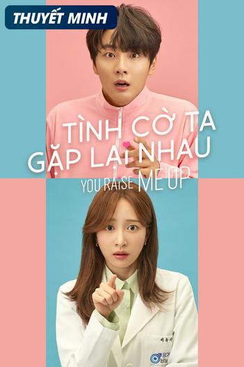 2021 - Phim Bộ《Tình Cờ Ta Gặp Lại Nhau》- Xem phim HD Online