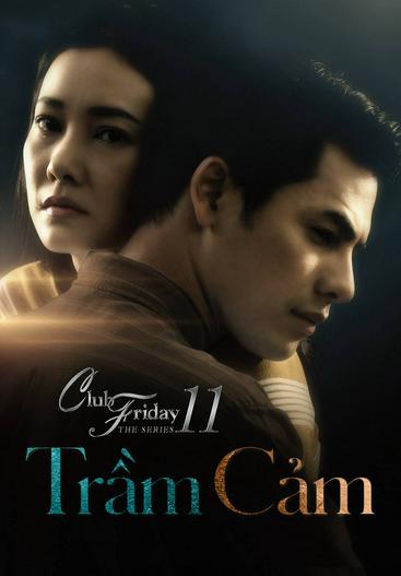 2019 - Phim Bộ《Trầm Cảm》- Xem phim HD Online