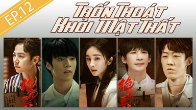 2021 - TV Shows《Trốn thoát khỏi mật thất S3》- Xem phim HD Online