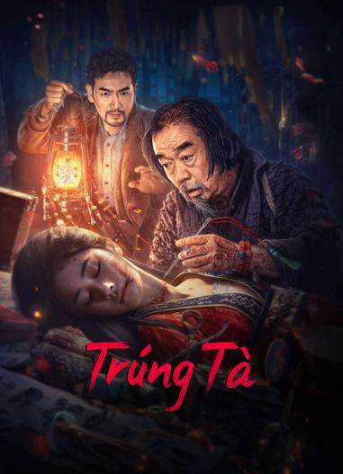 2023 - Phim lẻ《Trúng Tà》- Xem phim HD Online