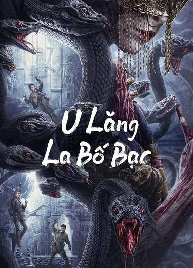 2023 - Phim lẻ《U Lăng La Bố Bạc》- Xem phim HD Online