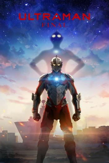 2023 - Hoạt Hình《Ultraman (Phần 3)》- Xem phim HD Online