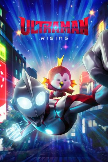 2024 - Hoạt Hình《Ultraman: Trỗi dậy》- Xem phim HD Online