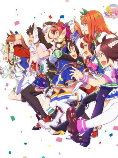 Uma Musume Pretty Derby