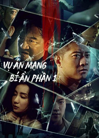 2023 - Phim lẻ《Vụ Án Mạng Bí Ẩn Phần 1》- Xem phim HD Online