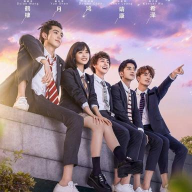 2018 - Phim Bộ《Vườn sao băng (Bản Trung)》- Xem phim HD Online